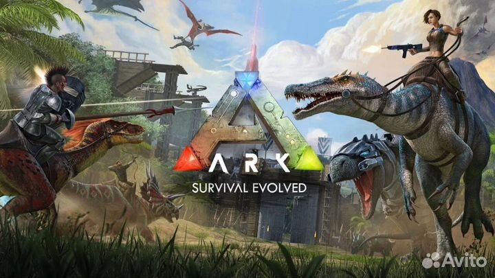 ARK: Survival Evolved на Ps4, Ps5