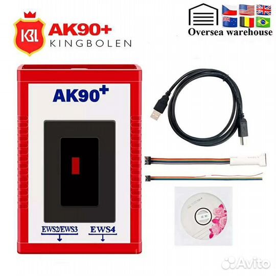 Программатор ключей AK90+