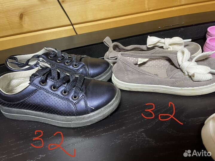 Обувь для девочки пакетом