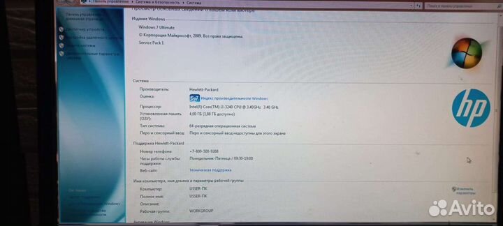Пк HP Compaq Pro 6300 Small Form Factor