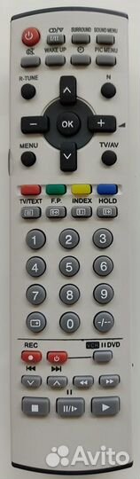 Универсальный пульт для кинескопных TV 
