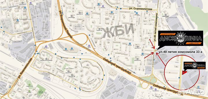 Sunwide RS-One 255/35 R19