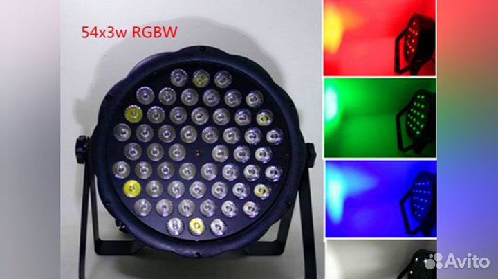 Прожектор, Led Par Цветомузыка 54х3 Dmx 512