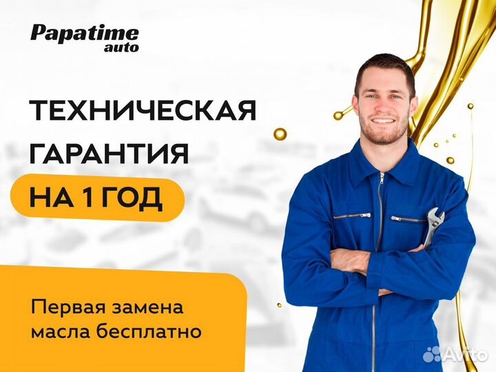 Chevrolet Niva 1.7 МТ, 2014, 110 000 км