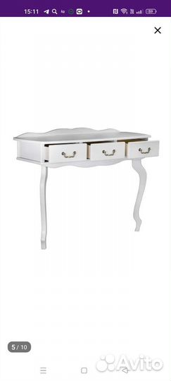 Консольный столик Берже