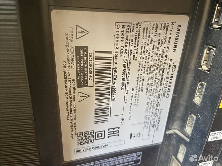 Телевизор samsung ue49k5500bu