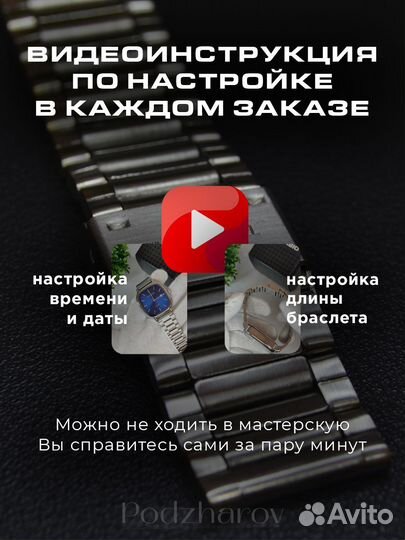 Наручные часы Casio