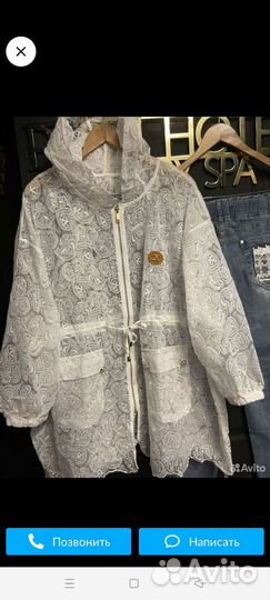 Парка кружево 52-54