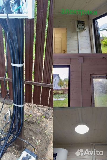 Мастер универсал