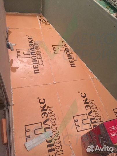 Пеноплекс фундамент 50мм