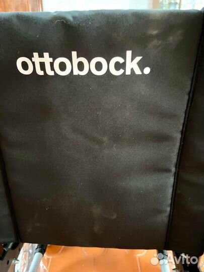 Коляска инвалидная