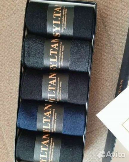 Носки мужские набор