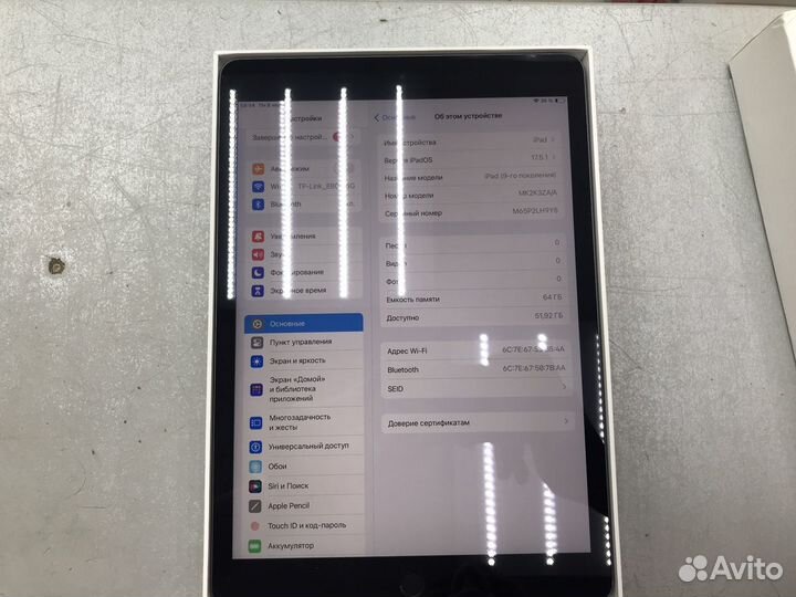 Т29. Apple iPad (9th Gen) Wifi 64gb