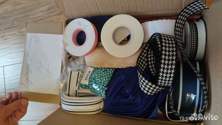 Материалы для рукоделия