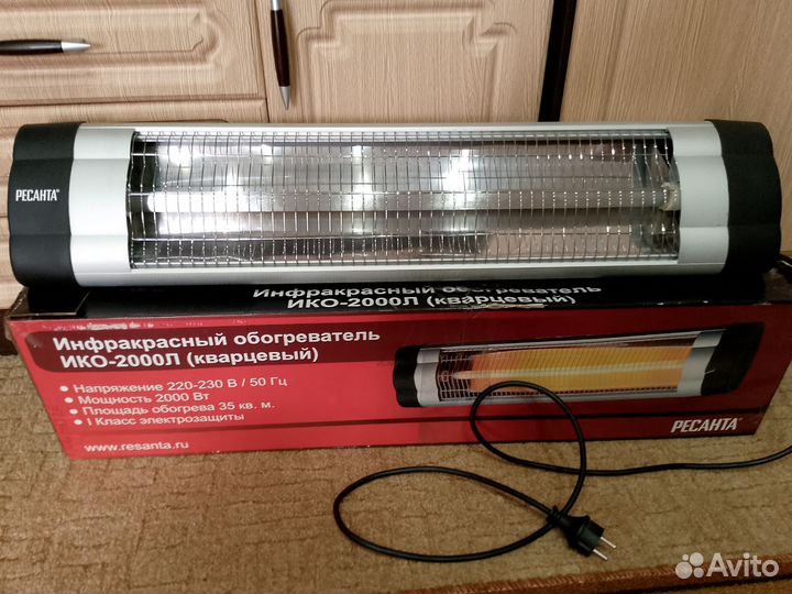 Инфрокрасный обогреватель