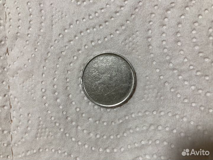 2 рубля брак