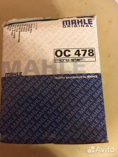 Масляный фильтр Toyota/Lexus