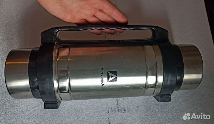 Термос Арктика 3 литра Продам