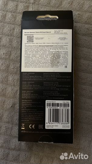 Xiaomi mi band 6 nfc