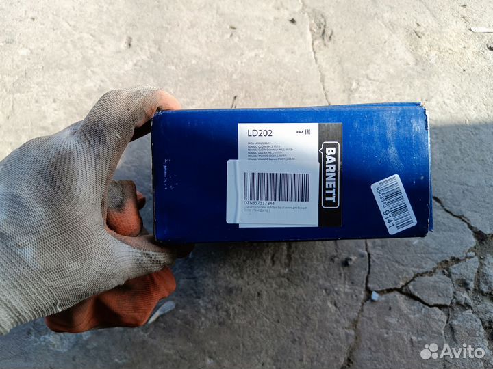 Тормозные колодки задние duster