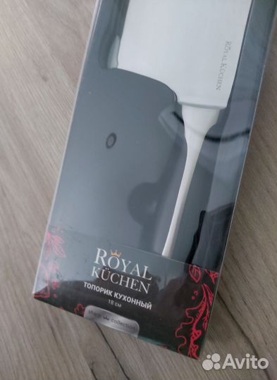 Кухонный нож топорик