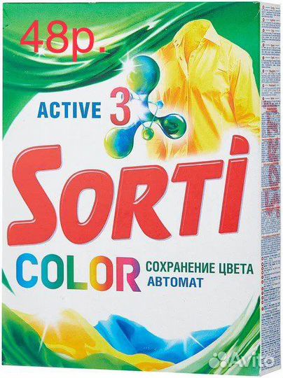 Sorti мойка посуды, порошок