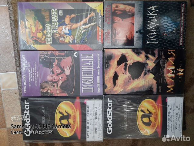 Видео кассеты