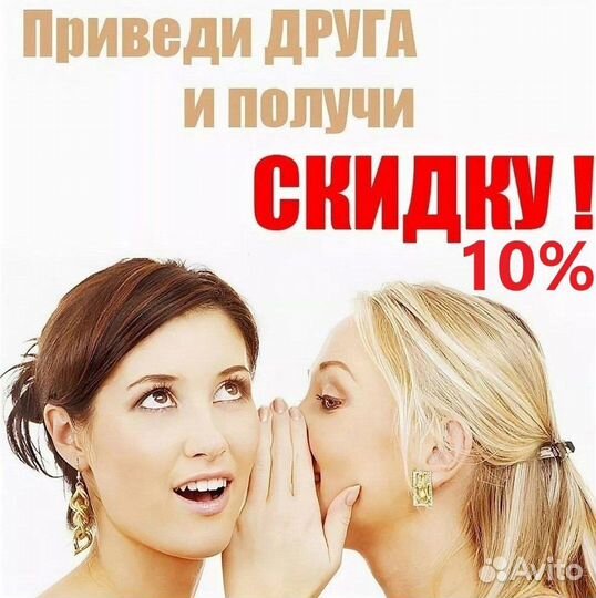 Химчистка мягкой мебели ковров матрасов