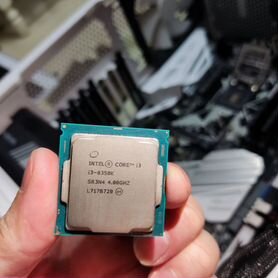 Процессор i3 8350k.(1151v2)