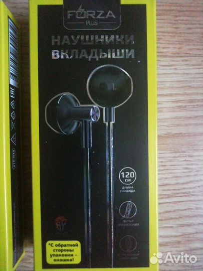 Наушники вкладыши с микрофоном, новые 2 шт