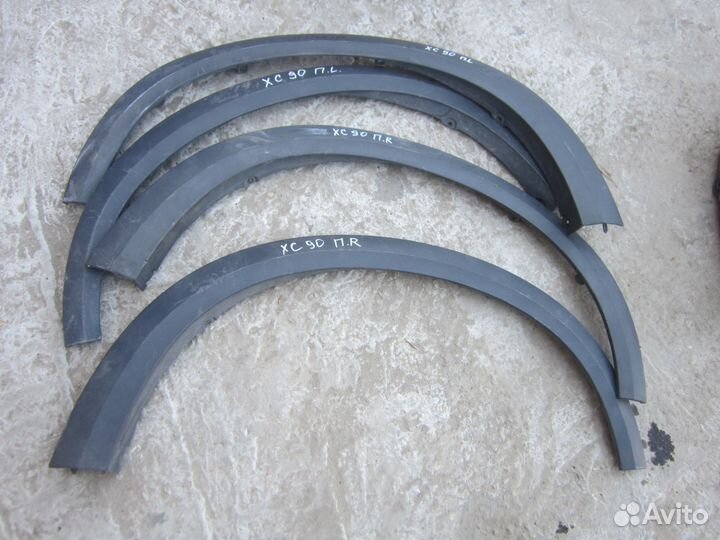 Расширитель переднего крыла Вольво хс90