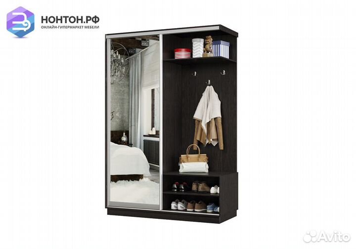 Прихожая-купе Регул мини венге