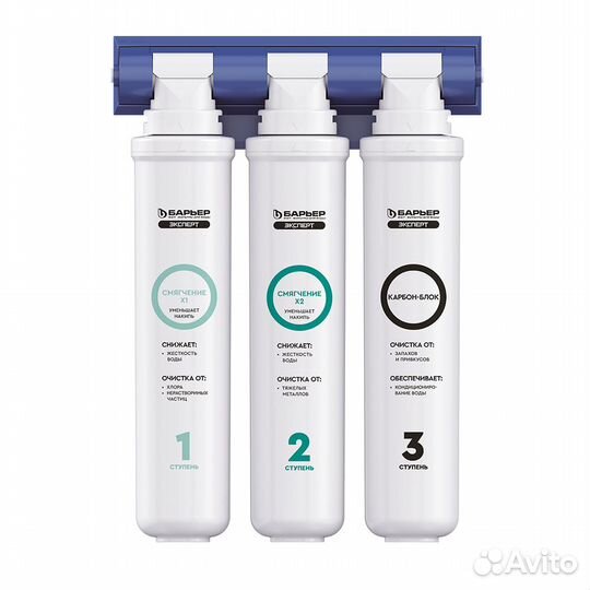 Фильтр для воды под мойку под ключ от накипи