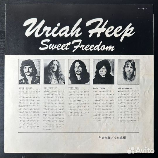 Uriah Heep – Sweet Freedom (Япония 1973г.)