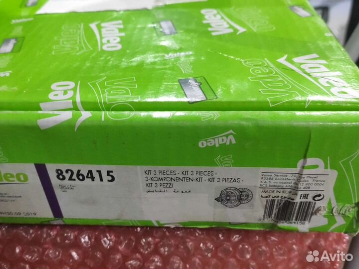 Комплект сцепления hyundai getz