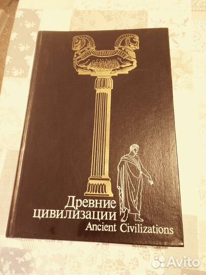 Уфология, мистика, эзотерика