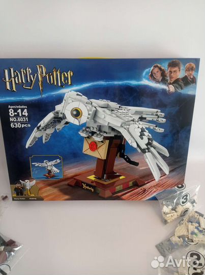 Аналог lego Букля