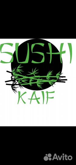 Администратор - кассир