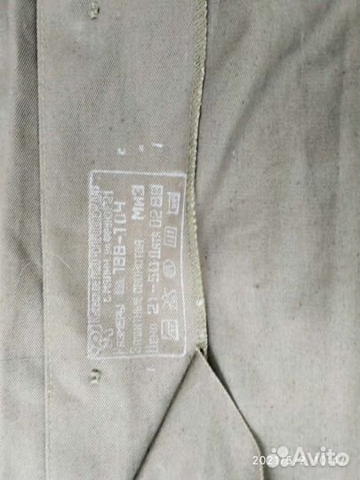 Рабочая куртка-пиджак