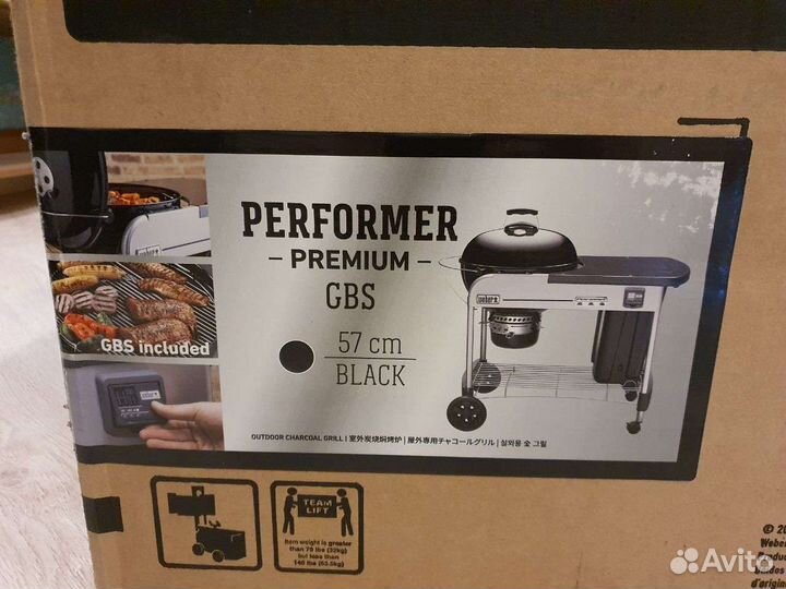 Weber Угольный гриль Performer Premium GBS, новый