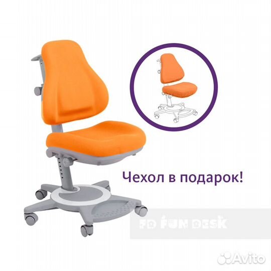 Детское кресло ортопедическое растущее Bravo