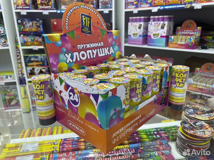 Хлопушка салют фейерверк