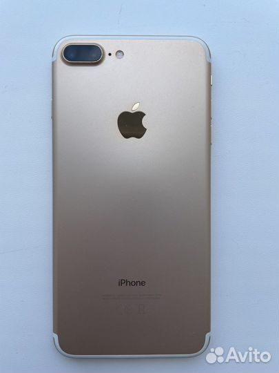 iPhone 7 Plus, 128 ГБ