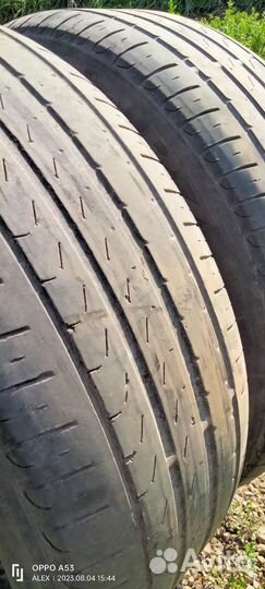 Pirelli Cinturato P7 205/55 R16