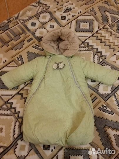 Зимний конверт