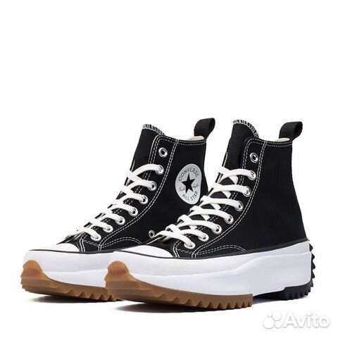 converse 44