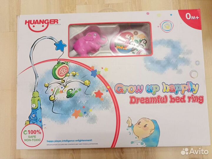 Мобиль в кроватку