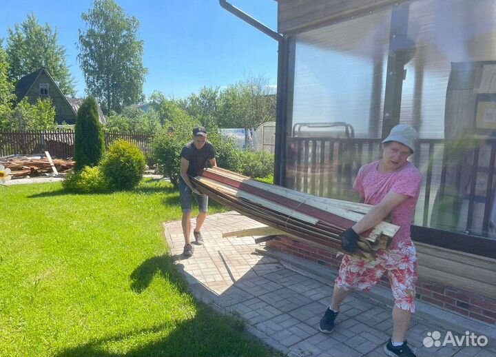 Вывоз мусора