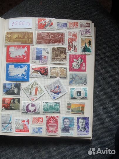 Альбом для марок с марками СССР