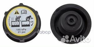 Крышка расширительного бачка CAP assy LR000243